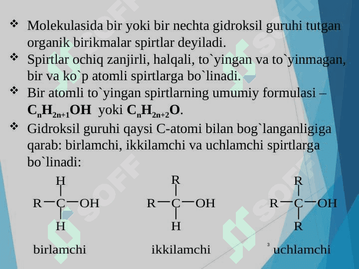 Bir atomli to`yingan spirtlar 3