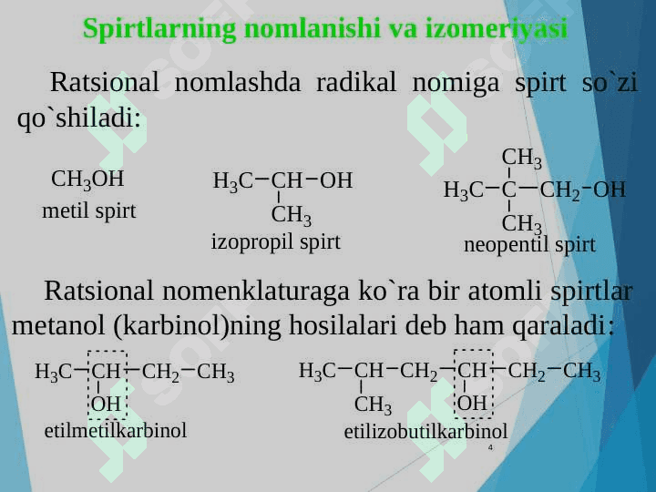 Bir atomli to`yingan spirtlar 4