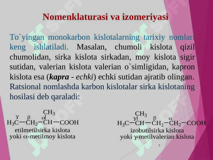 Karbon kislotalar 7