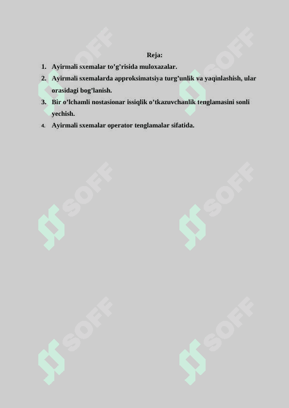 ayirmali sxemalarda variatsion prinsiplar 3