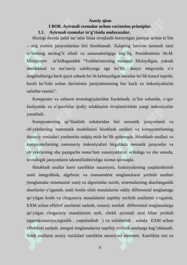 ayirmali sxemalarda variatsion prinsiplar 6
