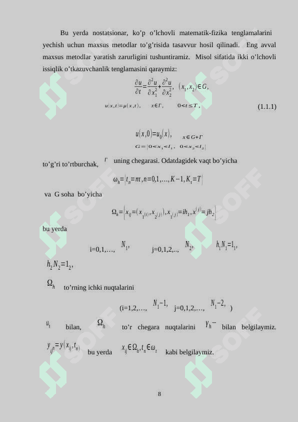 ayirmali sxemalarda variatsion prinsiplar 8