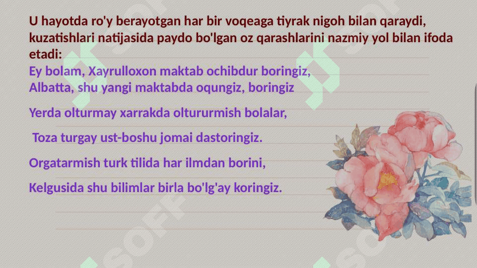 Anbar Otinning pedagogik qarashlari 3