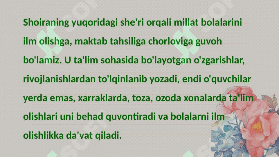 Anbar Otinning pedagogik qarashlari 4