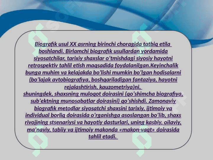 Shaxsni o'rganish metodlari 3