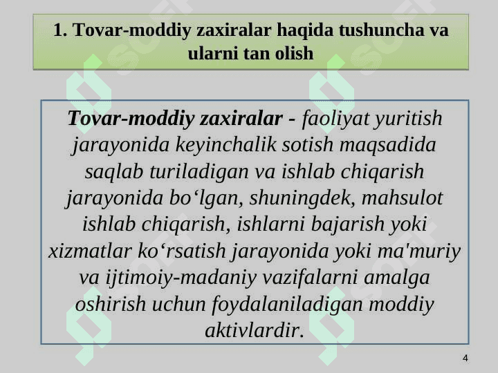 TOVAR-MODDIY ZAXIRALAR HISOBI 4