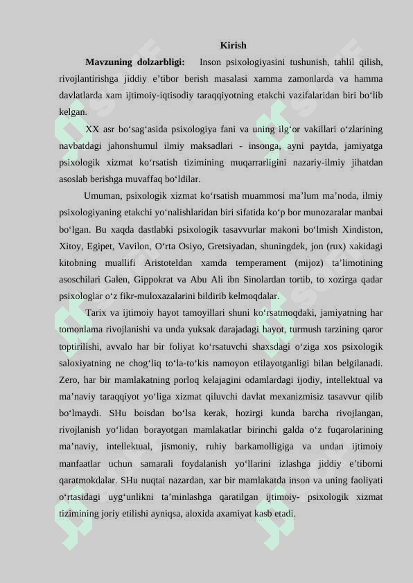 Turli yosh va kategoriyadagi ta'lim oluvchilar bilan amaliy psixologning faoliyati 3