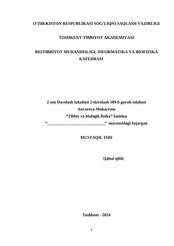 Rentgen nurlari va ulardan tibbiyotda foydalanish