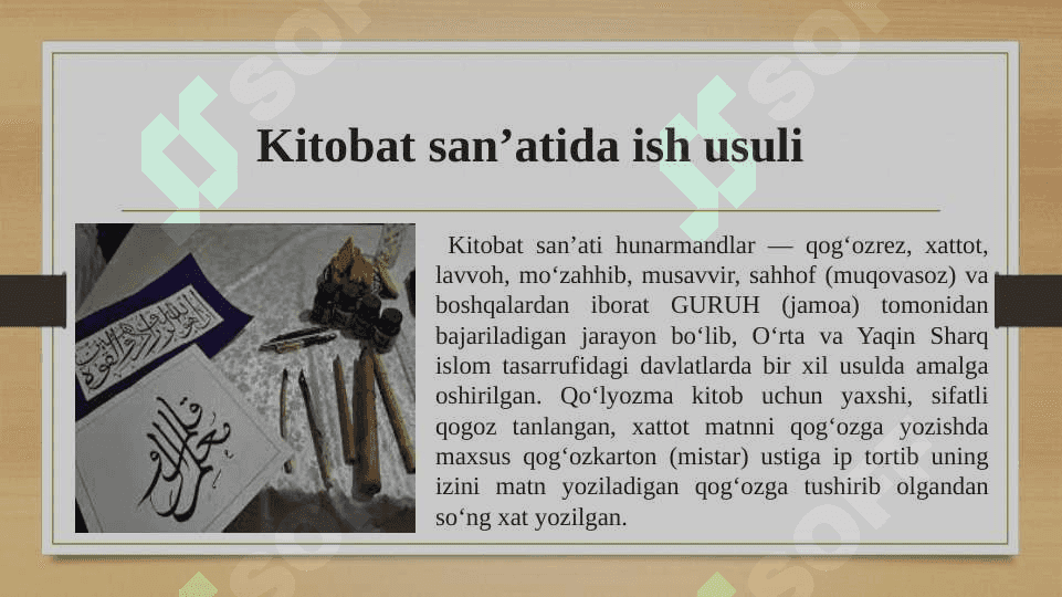 O'rta asrlarda kitobat san'ati. 6