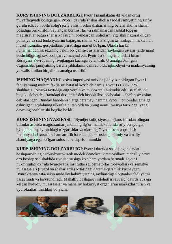 Rossiya PYOTR 1 xukumronligi davrida. 3