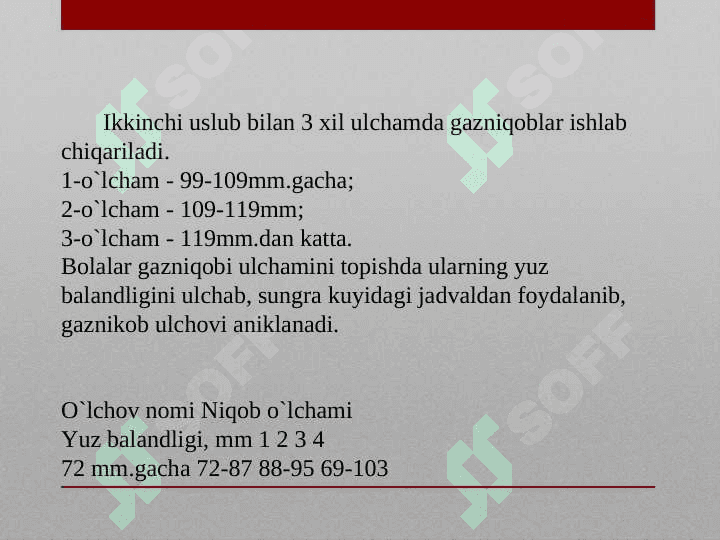 gipoksiya turlari 7