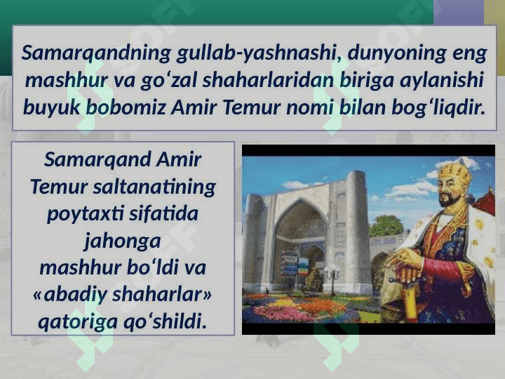 O'zbekistonning tarixiy shaharlari 3