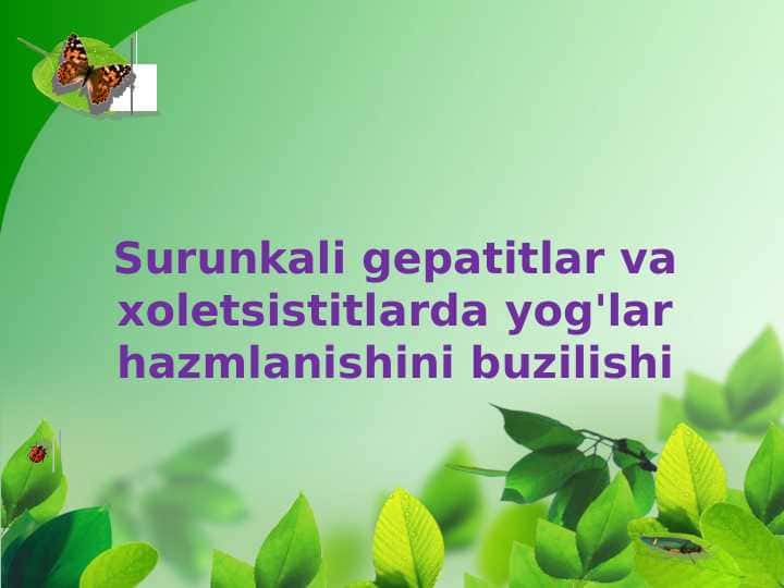 Surunkali gepatit