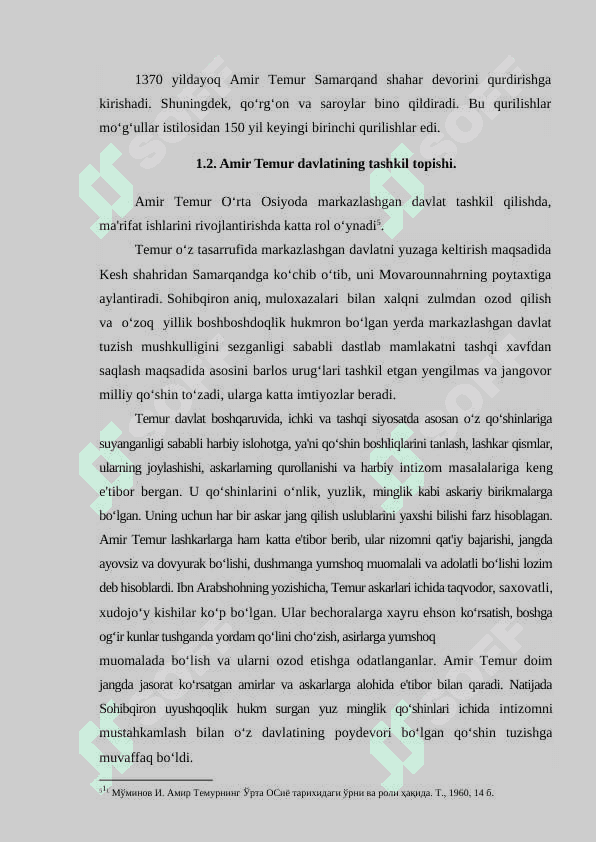 AMIR TEMUR DAVLATINING TASHKIL TOPISHI 7