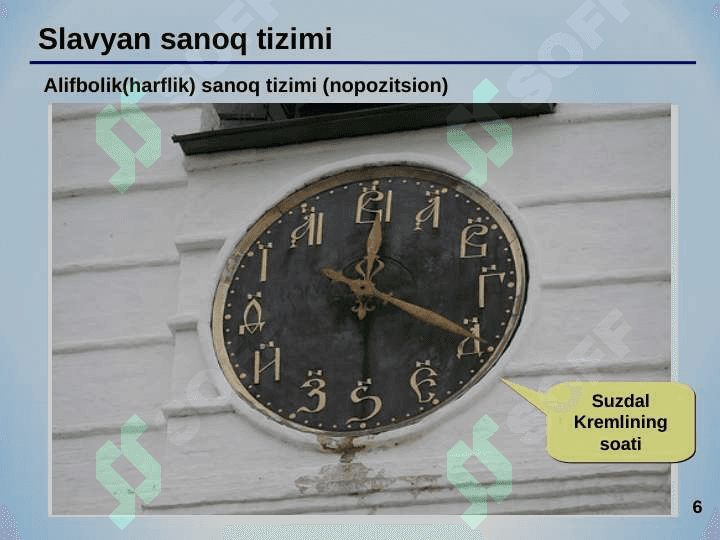 Sanoq sistemalari 6