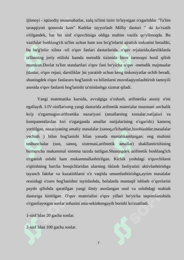 Boshlang'ich sinflarda algebra elementlarini o'qitishning ba'zi bir usullari” 7