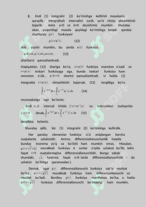 Parametrga bog’liq integrallarni asimptotik hisoblash usullari 8