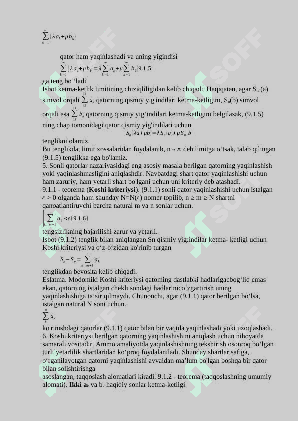 Ikki karrali qatorlar 8