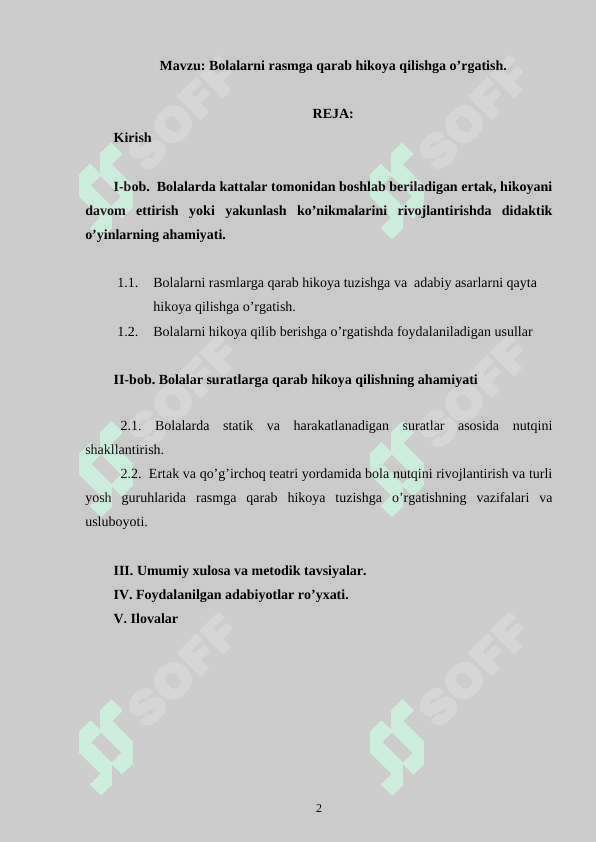 Bolalarni rasmga qarab hikoya qilishga o’rgatish 2