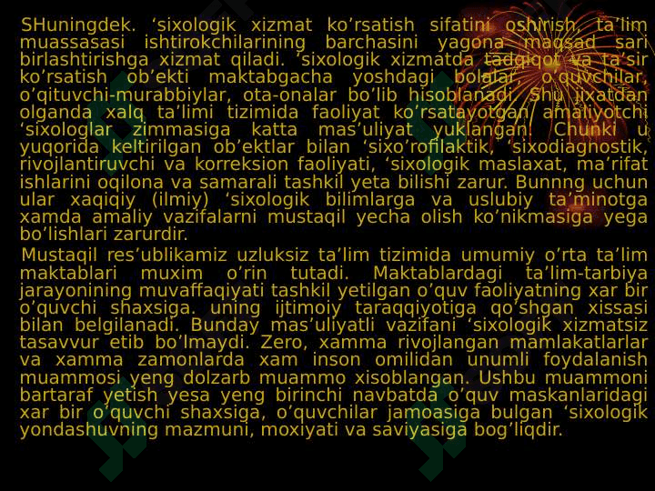 O’qituvchi psixologiyasi. 4