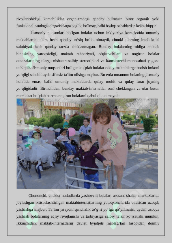 Inklyuziv ta'limni amalga oshirish jarayoni alohida yordamga muhtoj bolaning shaxsini rivojlanishining xususiyatlari. 1