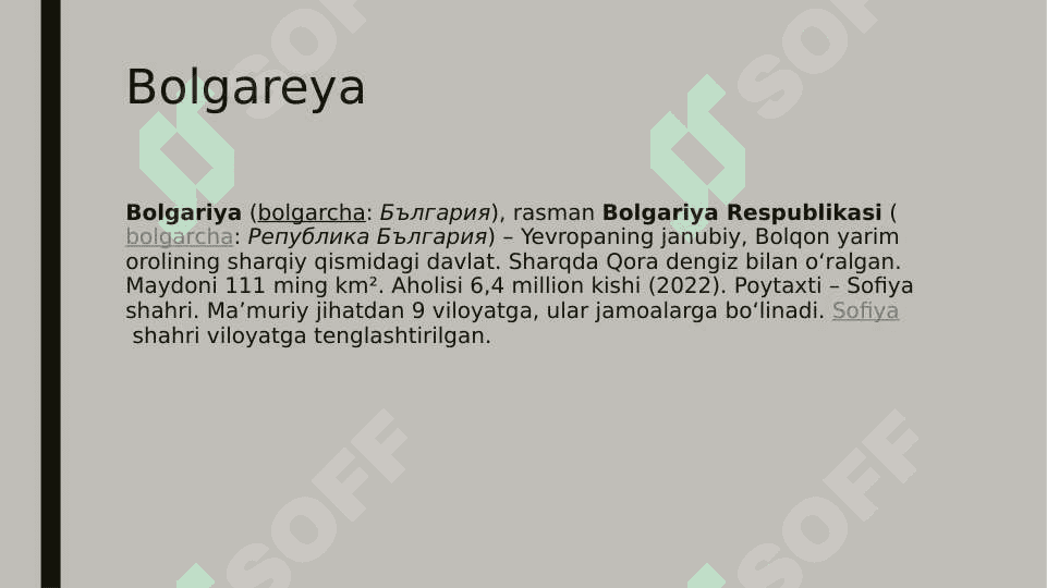 Bolgariya statistikasi 2