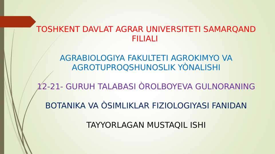 Gullar
