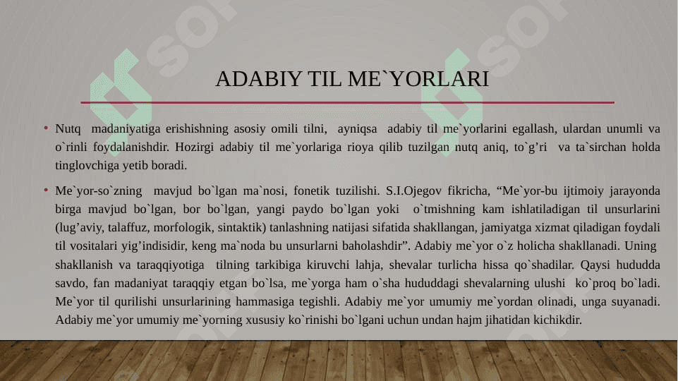 O’zbek adabiy tilining me’yorlari 3