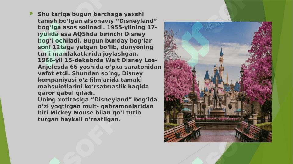 Disney Channel Disney Kompaniyasi 6