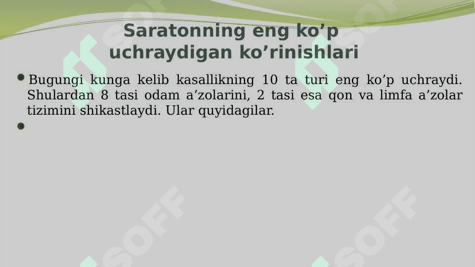 Oʼsmalarni paydo qiluvchi sabablar 4