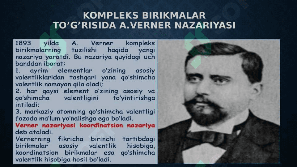 Kompleks birikmalar. Kompleksonometriya 3