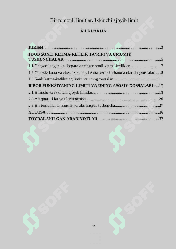 Bir tomonli limitlar. Ikkinchi ajoyib limit 2
