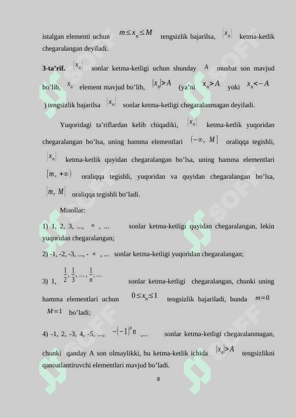 Bir tomonli limitlar. Ikkinchi ajoyib limit 8