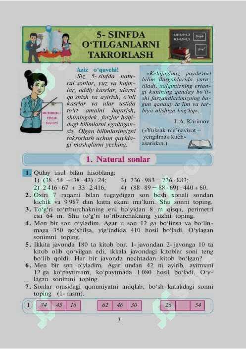 Matematika 6-sinf 3