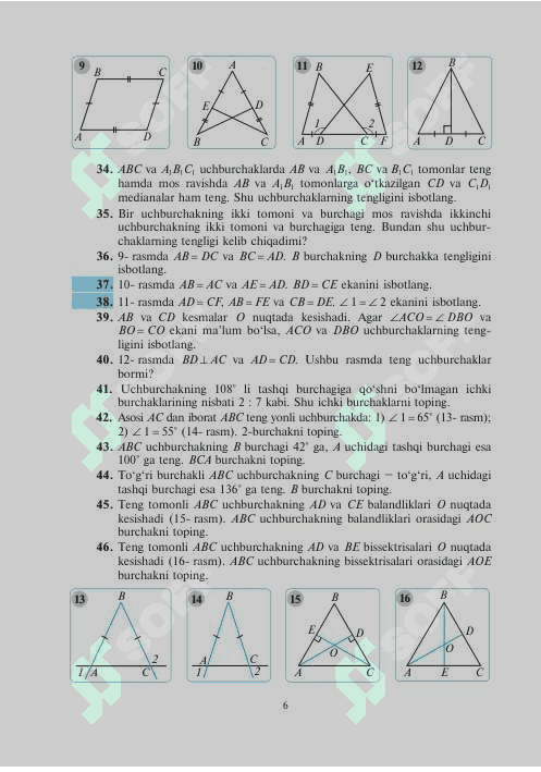 Geometriya 8-sinf 6