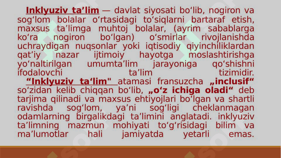 Inklyuziv ta'lim modellari 3