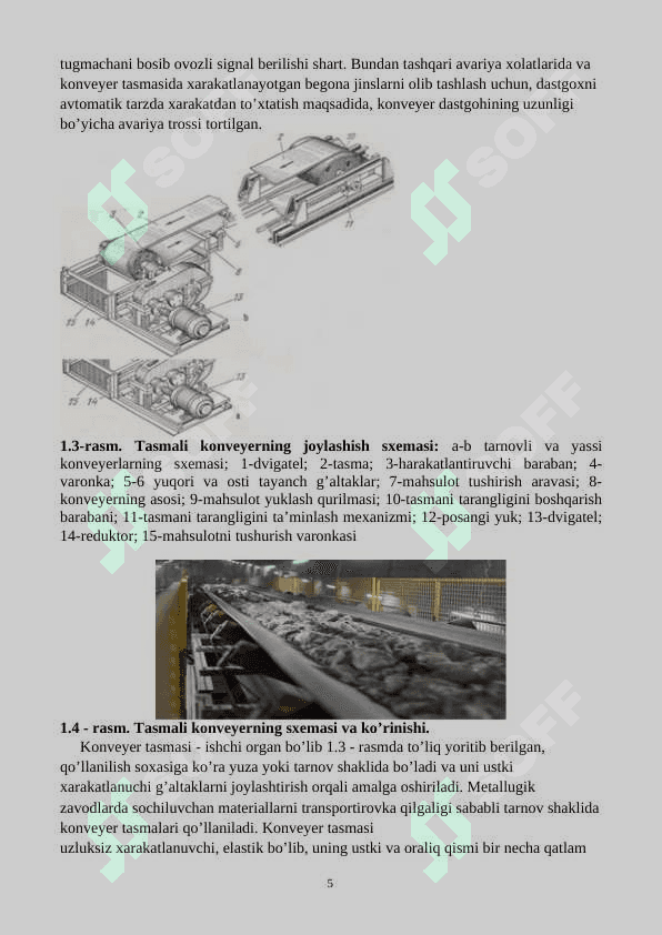 Zamonaviy metallurgik korxanalarda avtomatlashtirish bilan vujudga keladigan muammolar 5