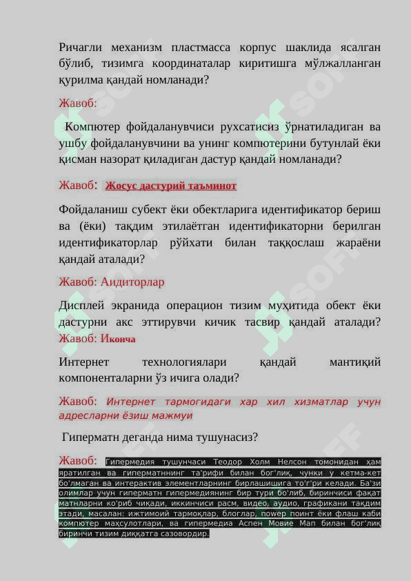 Argos test javobi bilan 4