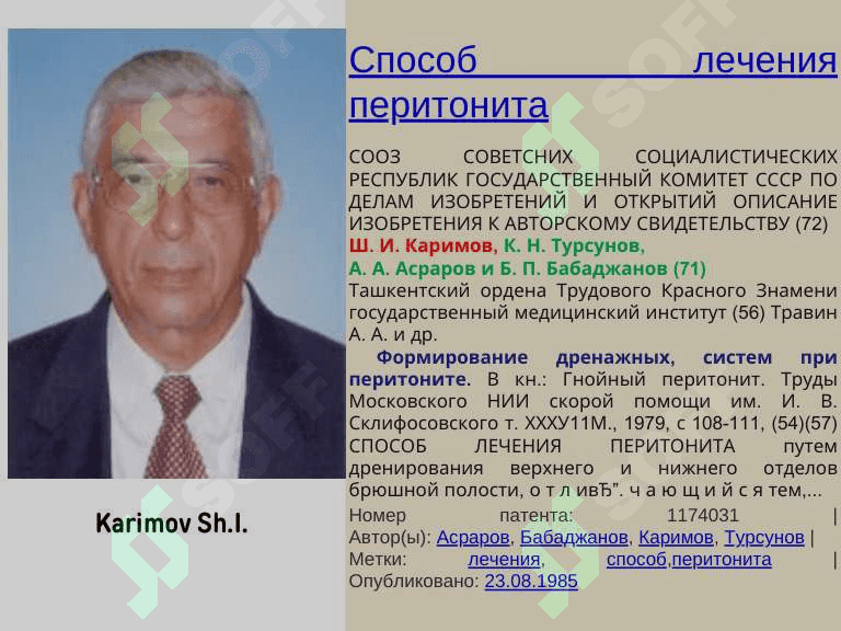O‘tkir peritonit 4