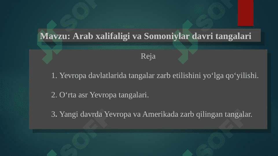 O'rta asr yevropa tangalari 2