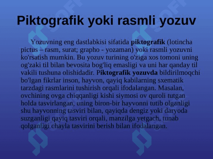 YOZUV tarixi va turlari 3