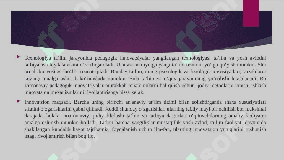 BOSHLANG‘ICH TA’LIMDA INNOVATSION JARAYONLAR. BOSHLANG‘ICH TA’LIMDA O‘QUVCHILARNING BILIM, KONIKMA VA MALAKALARINI TASHXIS ETISH 3
