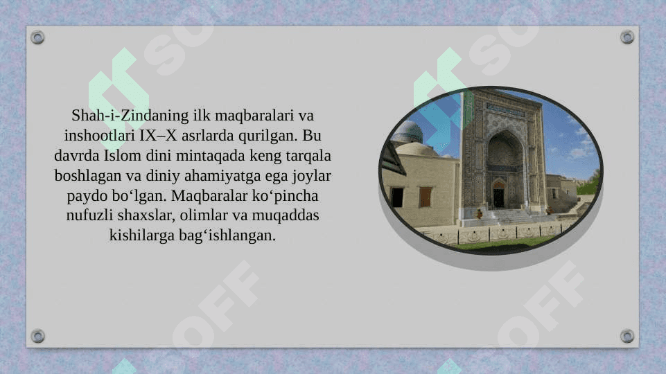 Shah-i-zinda 7