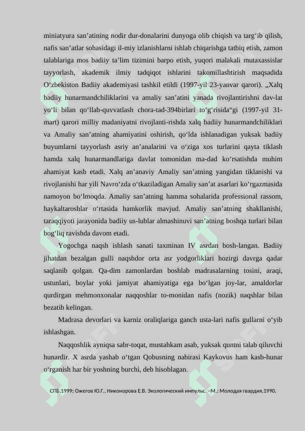 XALQ AMALIY SA`NATI 8