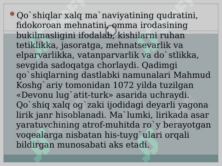 XALQ  QO’SHIQLARI 6