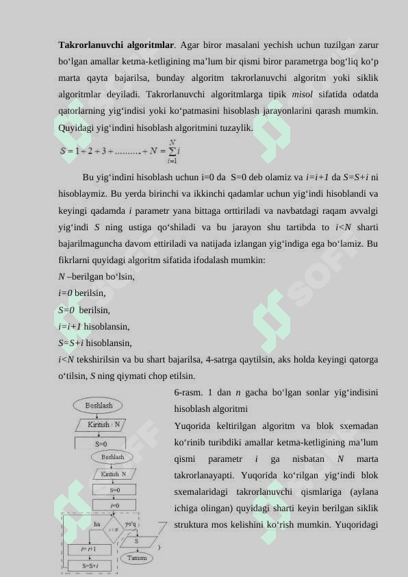 Аlgоritm vа аlgоritmlаr sаmаrаdоrligini bаhоlаsh 7