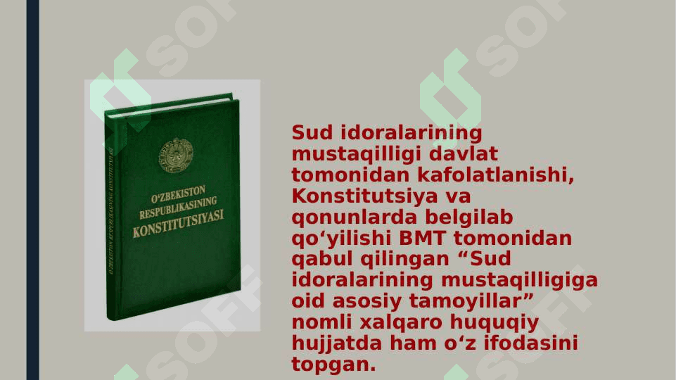 O‘zbekiston Respublikasi sud tizimi 7