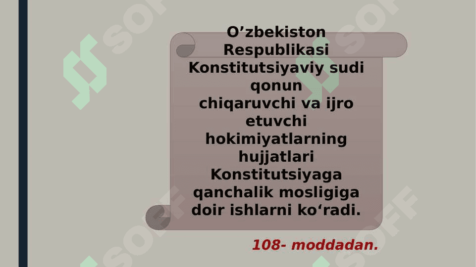 O‘zbekiston Respublikasi sud tizimi 8