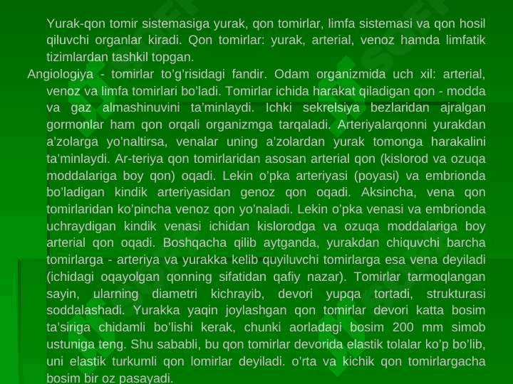 YURАK. QОN АYLАNISH DОIRАLАRI. 2
