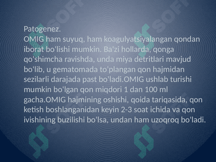 Otogen miya ichi gematomasida
 nevrologik simptomlar 8